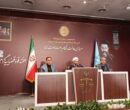 جزئیات بازگشت ۱.۸ میلیارد دلار و ۵۵۰ میلیون یورو به دولت جزئیات بازگشت ۱.۸ میلیارد دلار و ۵۵۰ میلیون یورو به دولت