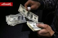 جزئیات توافق ایران و آمریکا | ۱۴ میلیارد دلار منابع ارزی ایران آزاد می‌شود