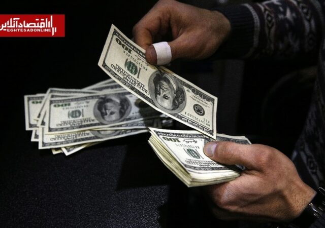 جزئیات توافق ایران و آمریکا | ۱۴ میلیارد دلار منابع ارزی ایران آزاد می‌شود