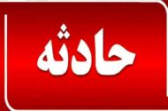 جزئیات هولناک از انفجار قوطی اسپری در کازرون؛ ۲ ماشین طعمه حریق شدند+ عکس
