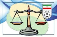 جلسه محرمانه برای پرونده داغ فوتبال ایران/ آخرین فرصت آسیایی به لحظات نفس‌گیر رسید