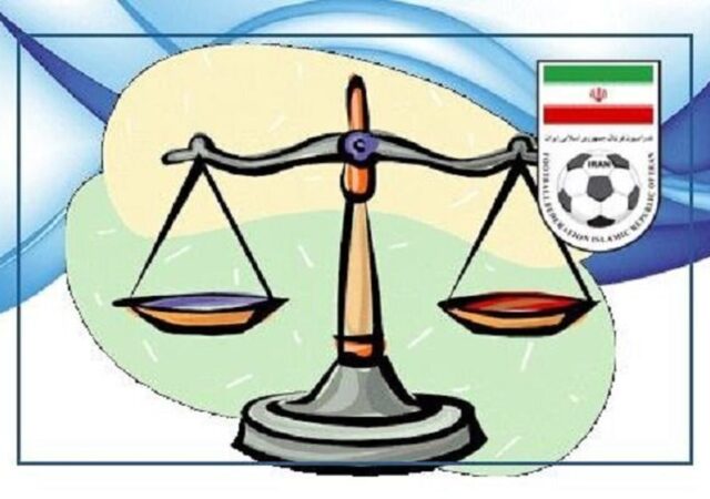 جلسه محرمانه برای پرونده داغ فوتبال ایران/ آخرین فرصت آسیایی به لحظات نفس‌گیر رسید