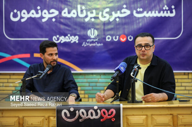«جونمون» با اجرای زوج بازیگر ضبط شد؛ این رئالیتی شو نمونه خارجی ندارد «جونمون» با اجرای زوج بازیگر ضبط شد؛ این رئالیتی شو نمونه خارجی ندارد