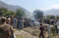 حادثه مرگبار در منطقه کشمیر / بیانیه فوری ارتش پاکستان منتشر شد