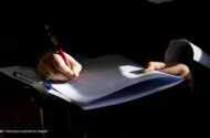 حذف دروس عمومی از کنکور مانند شکلات تلخ بود/ تکرار مافیا از کنکور به امتحانات نهایی/ مصوبه تاثیر معدل در کنکور پیش‌بینی روز بحران را نکرده بود