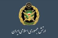 حملات پهپادی ارتش به پایگاه‌های آمریکا در منطقه