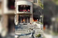 حمله آمریکا و اسرائیل به پژوهشکده لیزر دانشگاه شهید بهشتی/ ۹۰ درصد تجهیزات از بین رفت