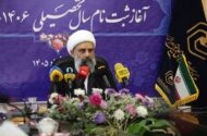 حوزه‌های علمیه خواهران در دورترین مناطق کشور؛ سال تحصیلی جدید آغاز شد