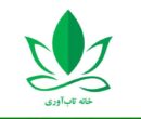 خانه تاب آوری ایران | مرجع رسمی آموزش و توسعه تاب‌آوری کشور