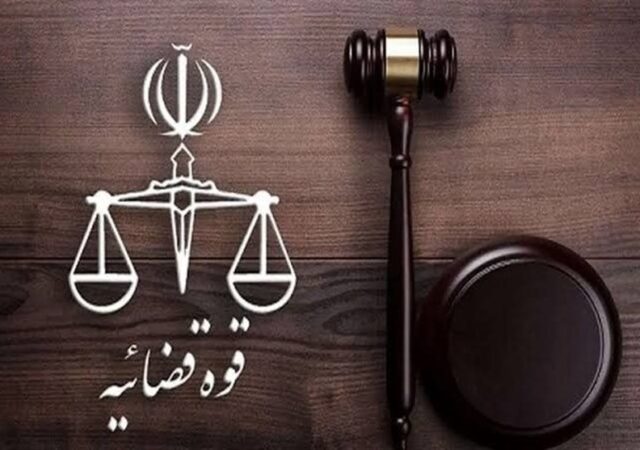 دادرسی هوشمند؛ نقطه عزیمت جدید دستگاه قضا