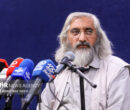 دانشمندان هسته‌ای با وجود محدودیت و ترور به بالاترین سطوح علمی رسیدند