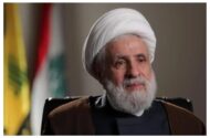 دبیرکل حزب‌الله نتیجه مذاکرات لبنان و اسرائیل را اعلام کرد