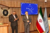 در جلسه معارفه سیدمحمدرضا امیری تهرانی‌زاده چه گذشت؟/ ابرچالش‌های ما در حوزه علوم انسانی است/ نسبت علوم انسانی با ارزش‌های ایران اسلامی مهم است