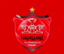 دردسر جدید پرسپولیس با تصمیم تازه فدراسیون دردسر جدید پرسپولیس با تصمیم تازه فدراسیون