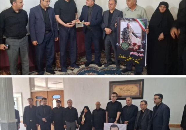 دیدار رئیس دانشگاه علوم پزشکی لرستان با خانواده شهدای جنگ رمضان