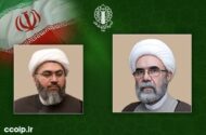 رئیس شورای هماهنگی تبلیغات اسلامی تهران منصوب شد
