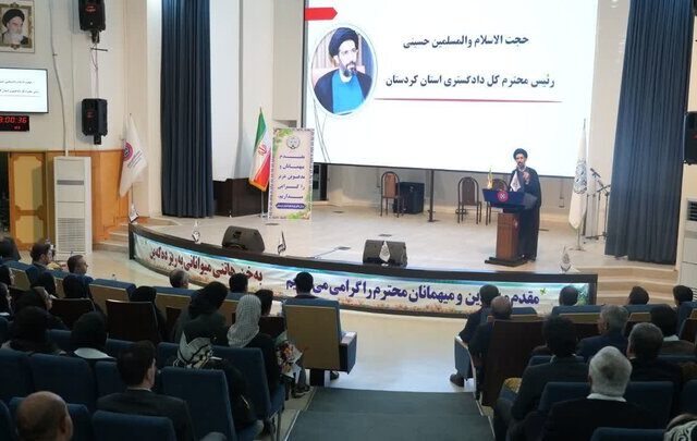 رئیس کل دادگستری کردستان:رأی قاضی و لایحه وکیل باید مستدل و مستند باشد