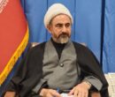 رضایتمندی عمومی از عملکرد دادگستری ایلام قابل تقدیر است رضایتمندی عمومی از عملکرد دادگستری ایلام قابل تقدیر است