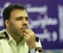 روانشناسی در خط مقدم آرامش؛ تسکین آلام با دانش و انسانیت