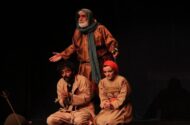 روایتی سه اپیزودی از جاماندگان کربلا؛ این قصه تنها به گذشته مربوط نیست