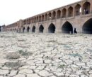 زایندهرود جان دوباره گرفت زایندهرود جان دوباره گرفت