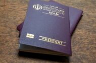 زمان ثبت‌نام زائران اربعین اعلام شد