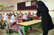 زمان پرداخت حقوق فرهنگیان تغییر می‌کند؟