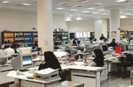 ساختار اداری کشور در بستر فواد اصلاح می‌شود
