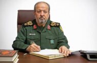 سردار ابن‌الرضا: پشتیبانی از نیروهای مسلح با قدرت ادامه دارد