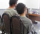 سرقتهای سریالی دو پسر جوان به خاطر شرطبندی+ جزئیات سرقتهای سریالی دو پسر جوان به خاطر شرطبندی+ جزئیات