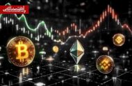 سقوط تاریخی بیت‌کوین در ساعات اخیر/ زنگ خطر در بازار کریپتو