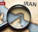 سنتکام از رفع محاصره دریایی ایران خبر داد | تردد کشتیها به بنادر ایران آزاد شد سنتکام از رفع محاصره دریایی ایران خبر داد | تردد کشتیها به بنادر ایران آزاد شد