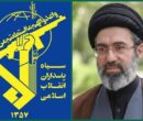 سپاه: ملت و رزمندگان اسلام چون کوه استوار پشتوانه دولتمردان خود هستند