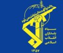 سپاه پاسداران: اهدافی از خاک کشورمان مورد حمله قرار گرفت