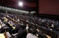 سینماها چه زمانی در ۱۴ و ۱۵ خرداد بازگشایی می‌شوند؟