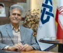 شاهرود پایلوت نظام ارتقای سلامت شد؛ «اطلاعرسانی» گام نخست اجرا شاهرود پایلوت نظام ارتقای سلامت شد؛ «اطلاعرسانی» گام نخست اجرا