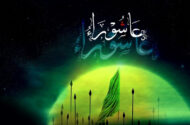 شب عاشورا: تاریک‌ترین شب تاریخ، روشن‌ترین جلوه عشق