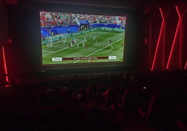شرط نمایش بازی بعدی ایران روی پرده سینماها اعلام شد/ طرفداران فوتبال بخوانند