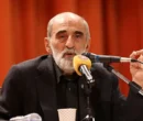 شریعتمداری : قُمپز درکردنهای ترامپ، به راه رفتن پنگوئنها شبیه است شریعتمداری : قُمپز درکردنهای ترامپ، به راه رفتن پنگوئنها شبیه است
