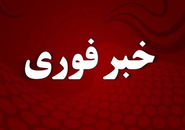 شنیده شدن چند صدای انفجار در تهران، کرج، تبریز و اصفهان