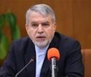 صالحیامیری: آینده گردشگری ایران روشن است/ آماده پذیرش توریستها هستیم صالحیامیری: آینده گردشگری ایران روشن است/ آماده پذیرش توریستها هستیم