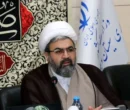 ضرب و شتم یک زن بلوچ به دادگستری رسید ضرب و شتم یک زن بلوچ به دادگستری رسید