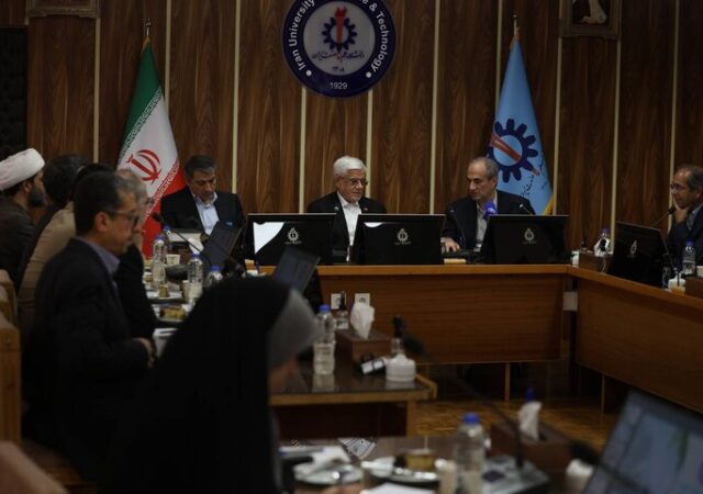 عارف: باید به بازگرداندن اساتید مهاجرت کرده بیاندیشیم