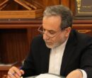 عراقچی:جام‌جهانی می‌تواند نمادی از پیوندهای فرهنگی فراتر از سیاست باشد