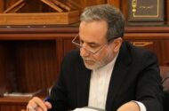 عراقچی:جام‌جهانی می‌تواند نمادی از پیوندهای فرهنگی فراتر از سیاست باشد