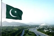 عملیات امنیتی پاکستان در مرز افغانستان/ ۲۹ فرد مسلح کشته شدند