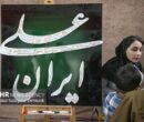 غدیر در وسعت استان سمنان؛ جشنی با ۵۰۰ موکب در ۱۴ نقطه