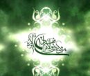غدیر؛ نقشه راه ولایت و منشور حکمرانی عادلانه در اسلام