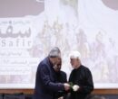 فریدزاده: «سفیر» باعث آشتی دادن قشر مذهبی با سینما شد فریدزاده: «سفیر» باعث آشتی دادن قشر مذهبی با سینما شد