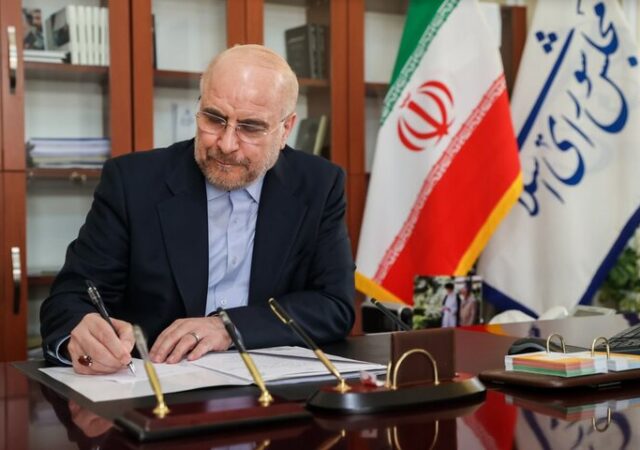 قالیباف: درود بر مردمی که ایران را از دهان گرگ‌ها بیرون کشیدند